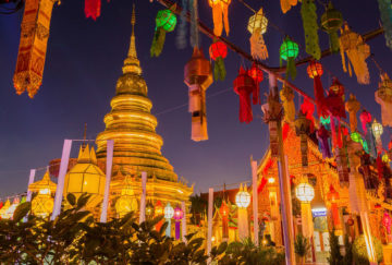 Viaje a Tailandia. A medida Nomads. Eco trekking “Da Ja”
